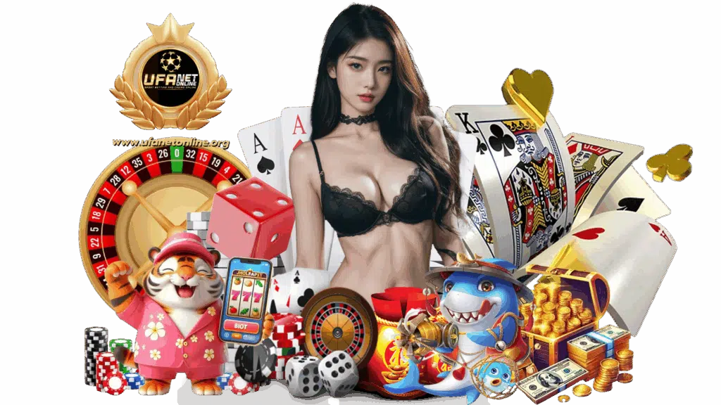 ufanetonline มอบสิทธิพิเศษให้สมาชิกตั้งแต่แรกเข้า สัมผัสเกม